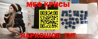 дмт Моздок