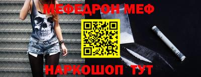 дмт Моздок