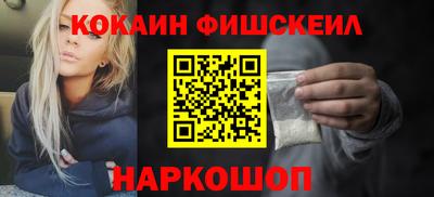 Альфа ПВП Можга