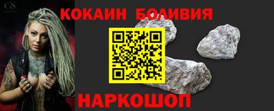 дмт Моздок