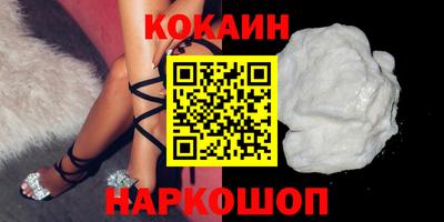 герыч Можайск