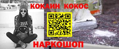дмт Моздок