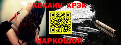 герыч Можайск