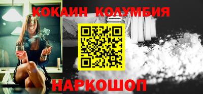 Альфа ПВП Можга