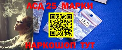 герыч Можайск