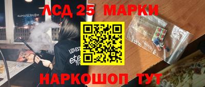 герыч Можайск
