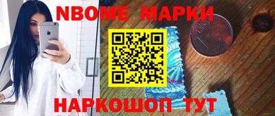 дмт Моздок