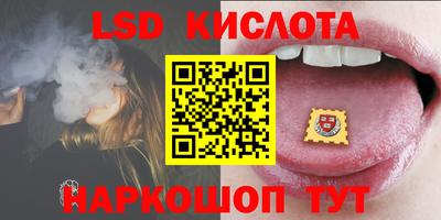 герыч Можайск