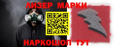 герыч Можайск