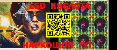 дмт Моздок