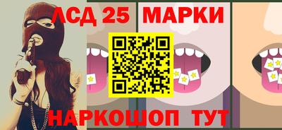 герыч Можайск
