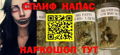герыч Можайск