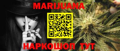 герыч Можайск