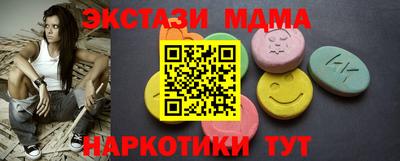 дмт Моздок