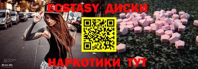 дмт Моздок