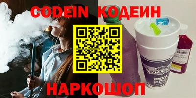 дмт Моздок