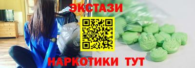Альфа ПВП Можга