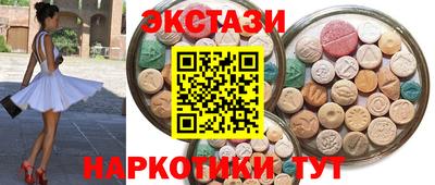 Альфа ПВП Можга