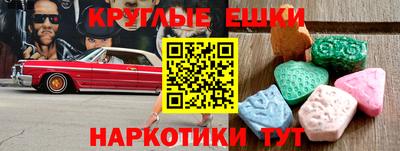 Альфа ПВП Можга