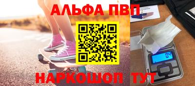 дмт Моздок