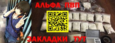 герыч Можайск