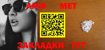 дмт Моздок