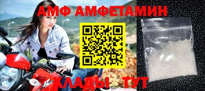 дмт Моздок