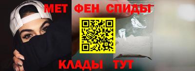герыч Можайск