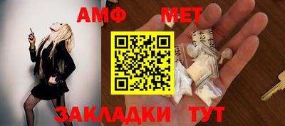 Альфа ПВП Можга