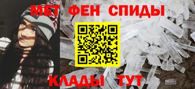 Альфа ПВП Можга