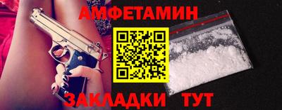 дмт Моздок