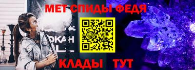 герыч Можайск