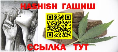 дмт Моздок