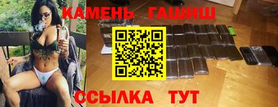 Альфа ПВП Можга