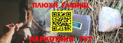 герыч Можайск