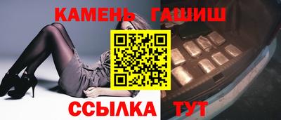 Альфа ПВП Можга