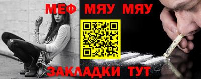дмт Моздок