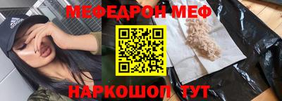 Альфа ПВП Можга
