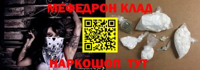 Альфа ПВП Можга