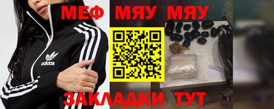 дмт Моздок